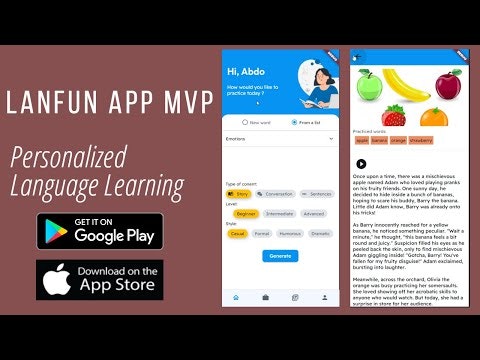 LanFun gallery image