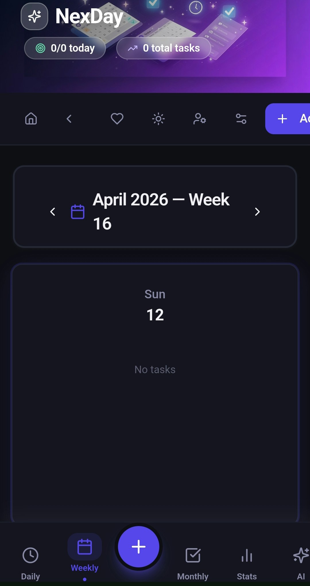 NexDay gallery image