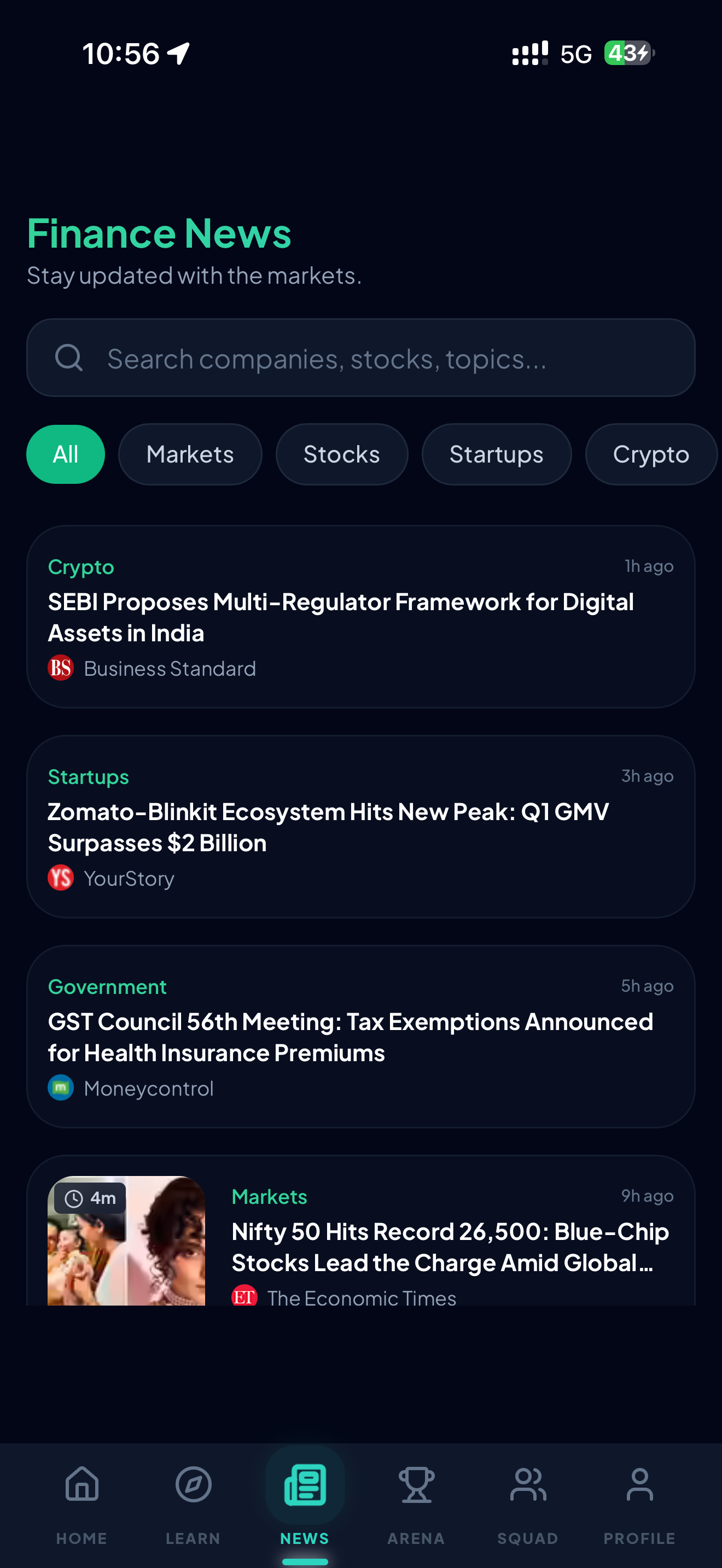 IQMINT gallery image