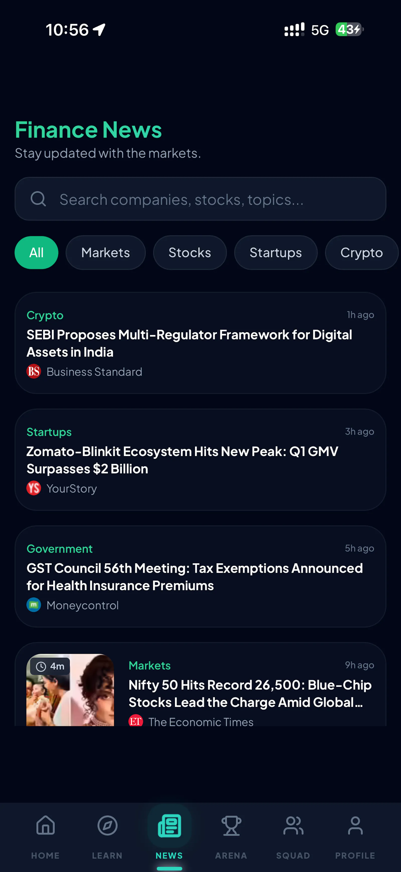 IQMINT screenshot 2