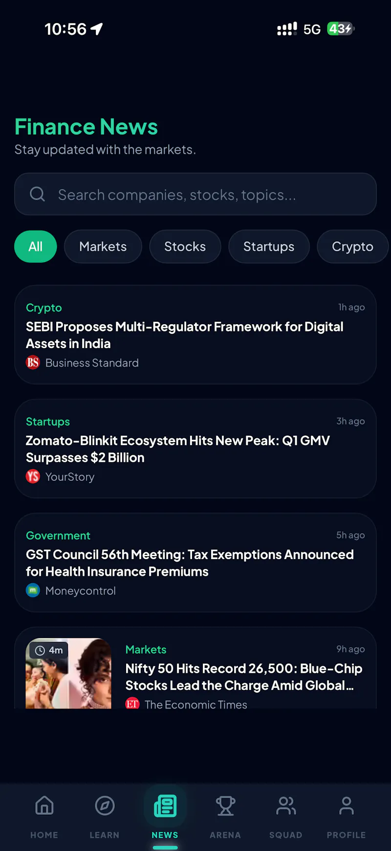 IQMINT screenshot 2