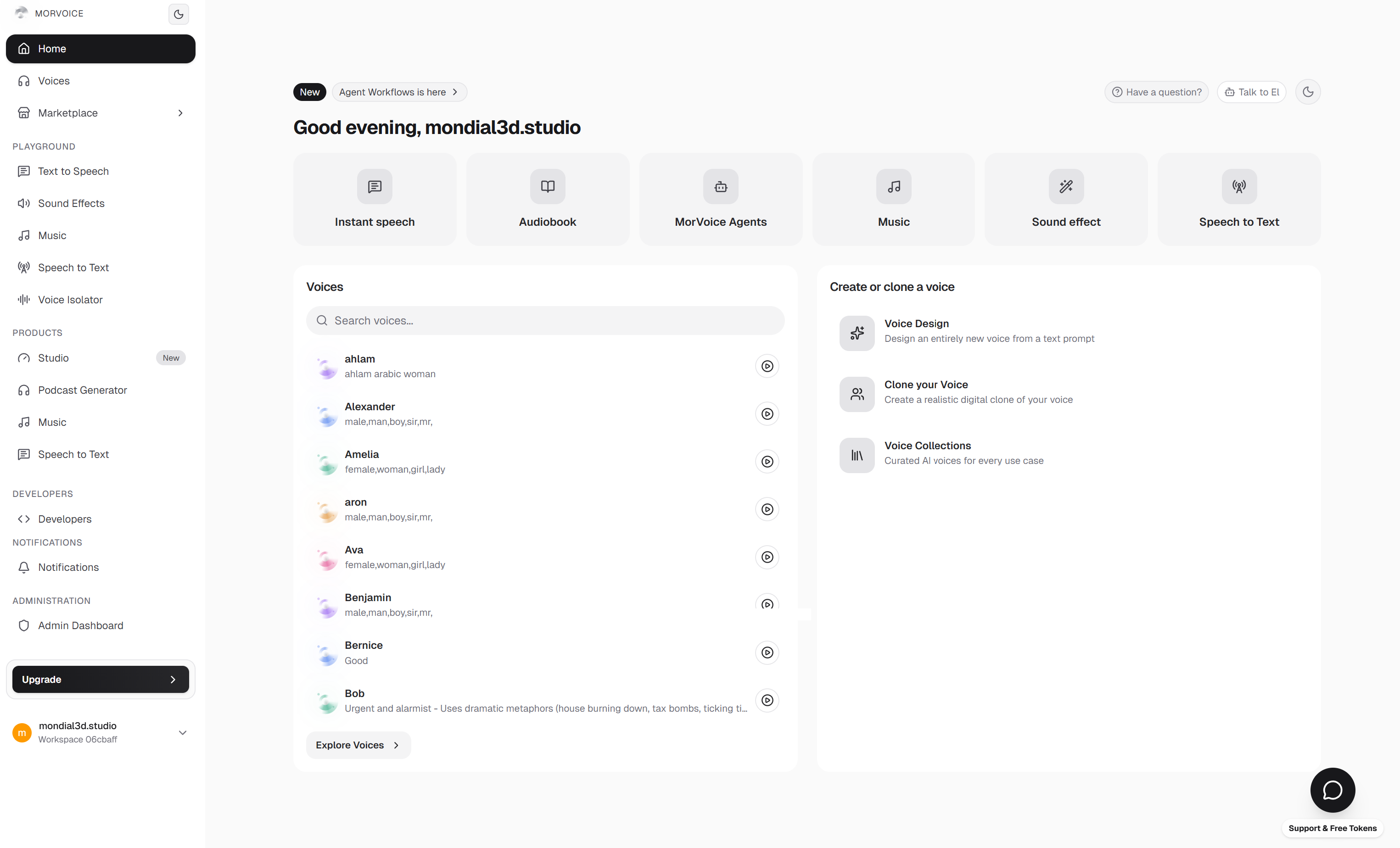 MorVoice gallery image