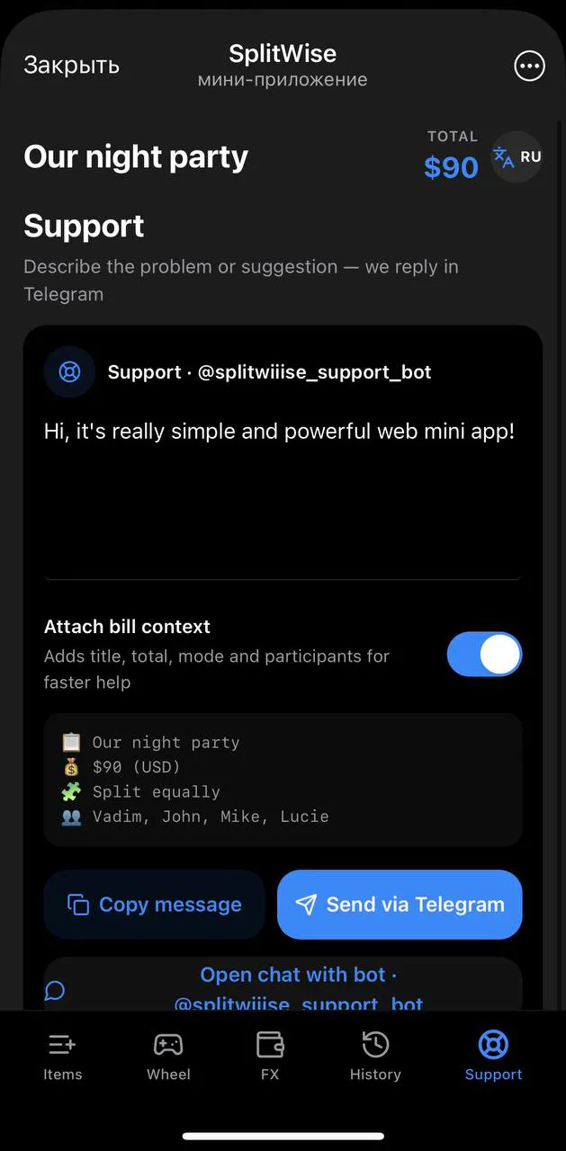 SplitWiiise — split bills, simply gallery image