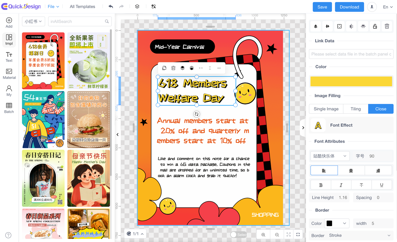 Thiết kế nhanh chóng media 2
