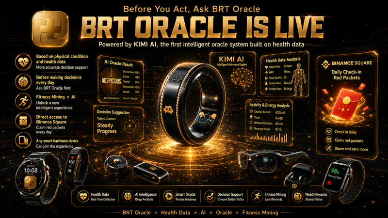 BRT screenshot 2