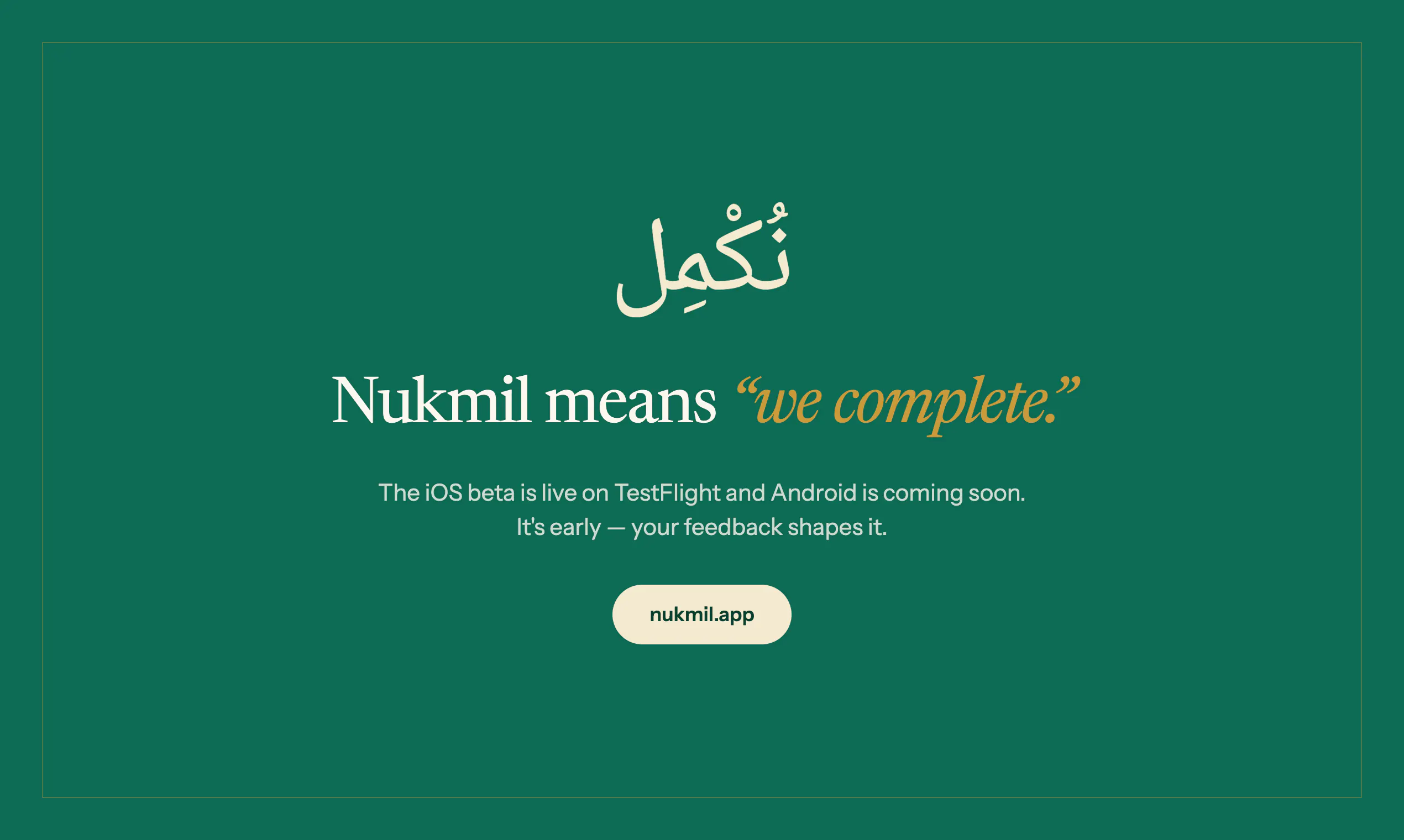 Nukmil gallery image