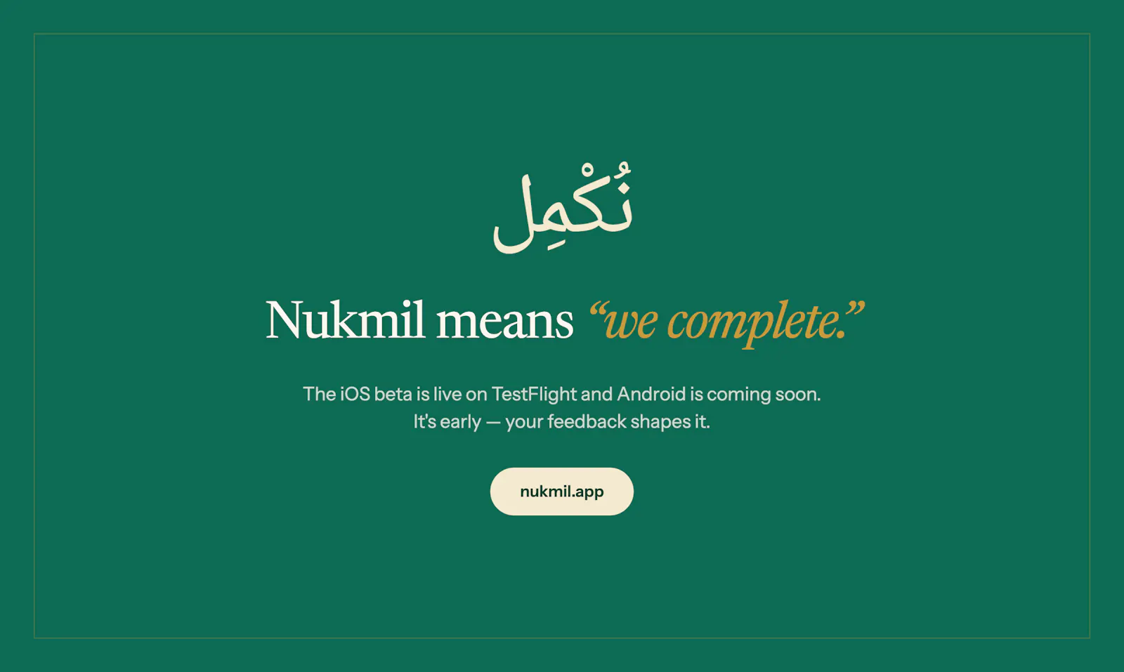 Nukmil screenshot 6