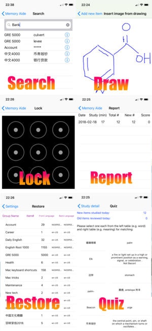 MemAide gallery image