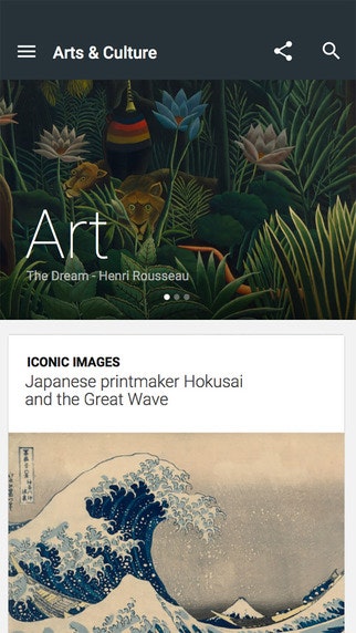 Google Arts & Culture gallery image