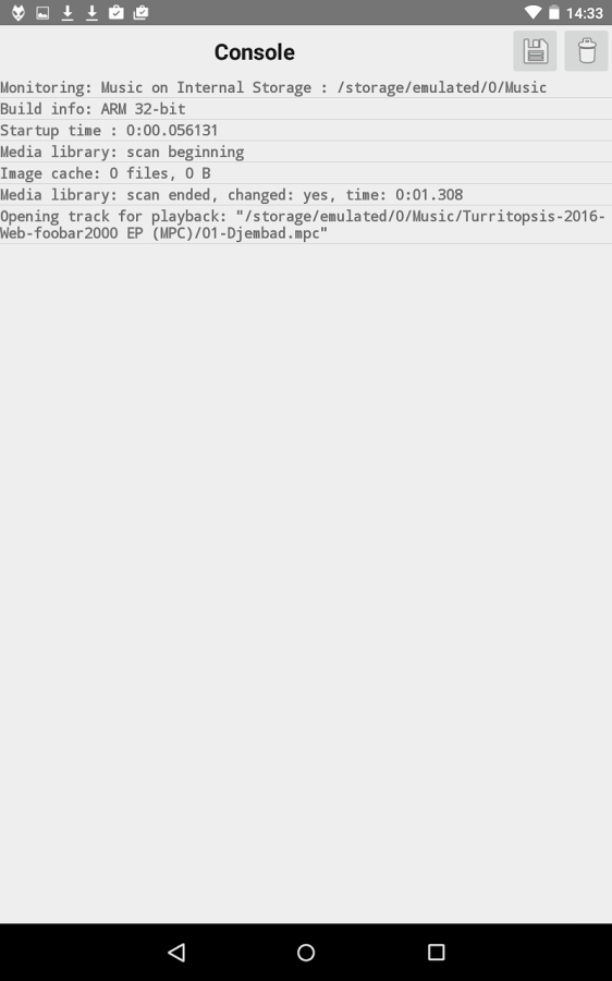 foobar2000 gallery image