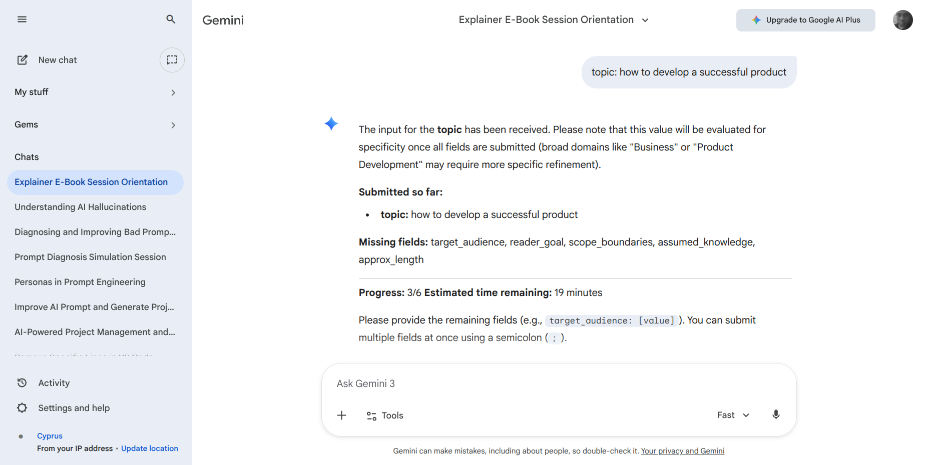 AI Generated Explainer Ebook Maker - Screenshot 2 showing product features and functionality