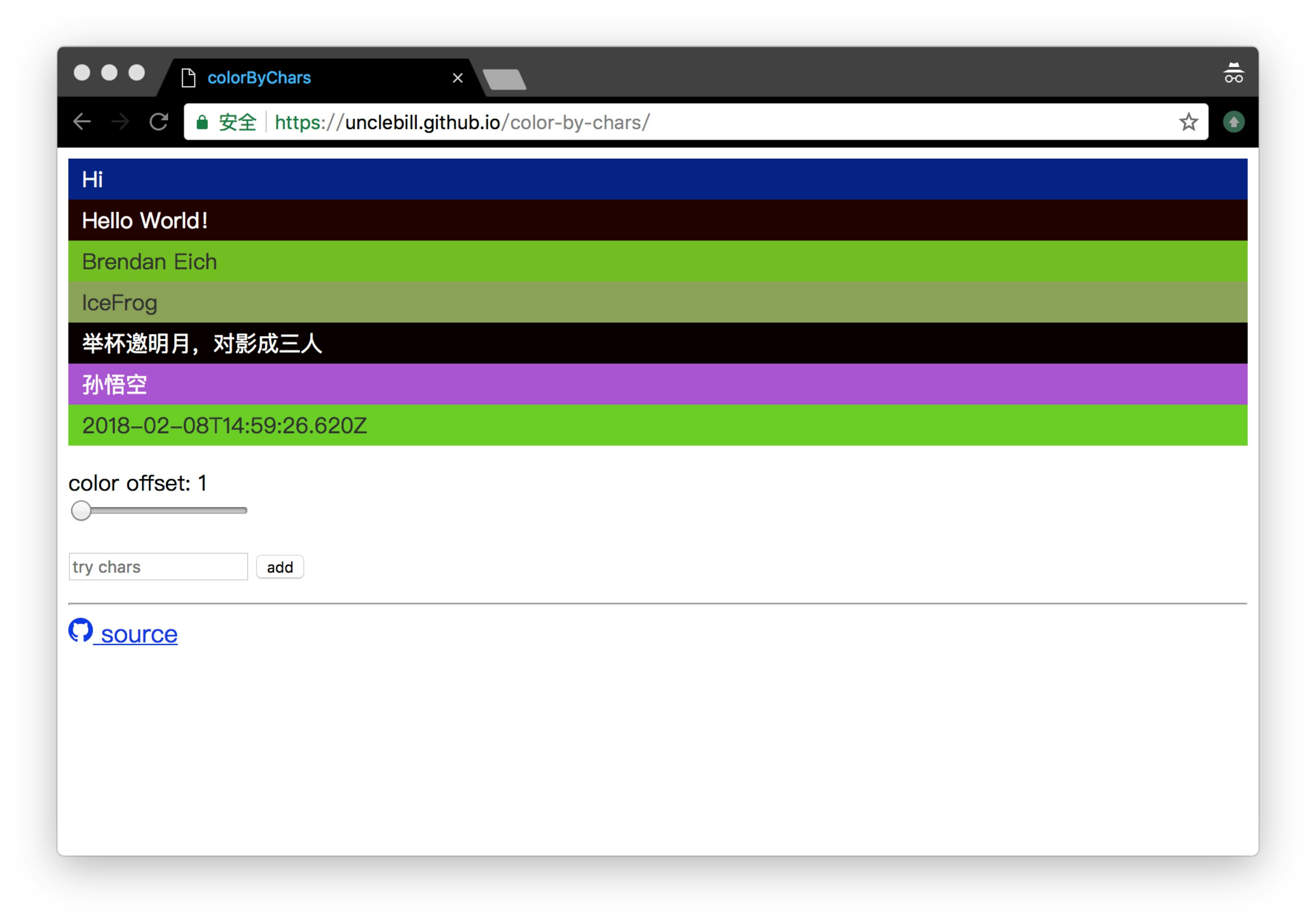 color-by-chars gallery image