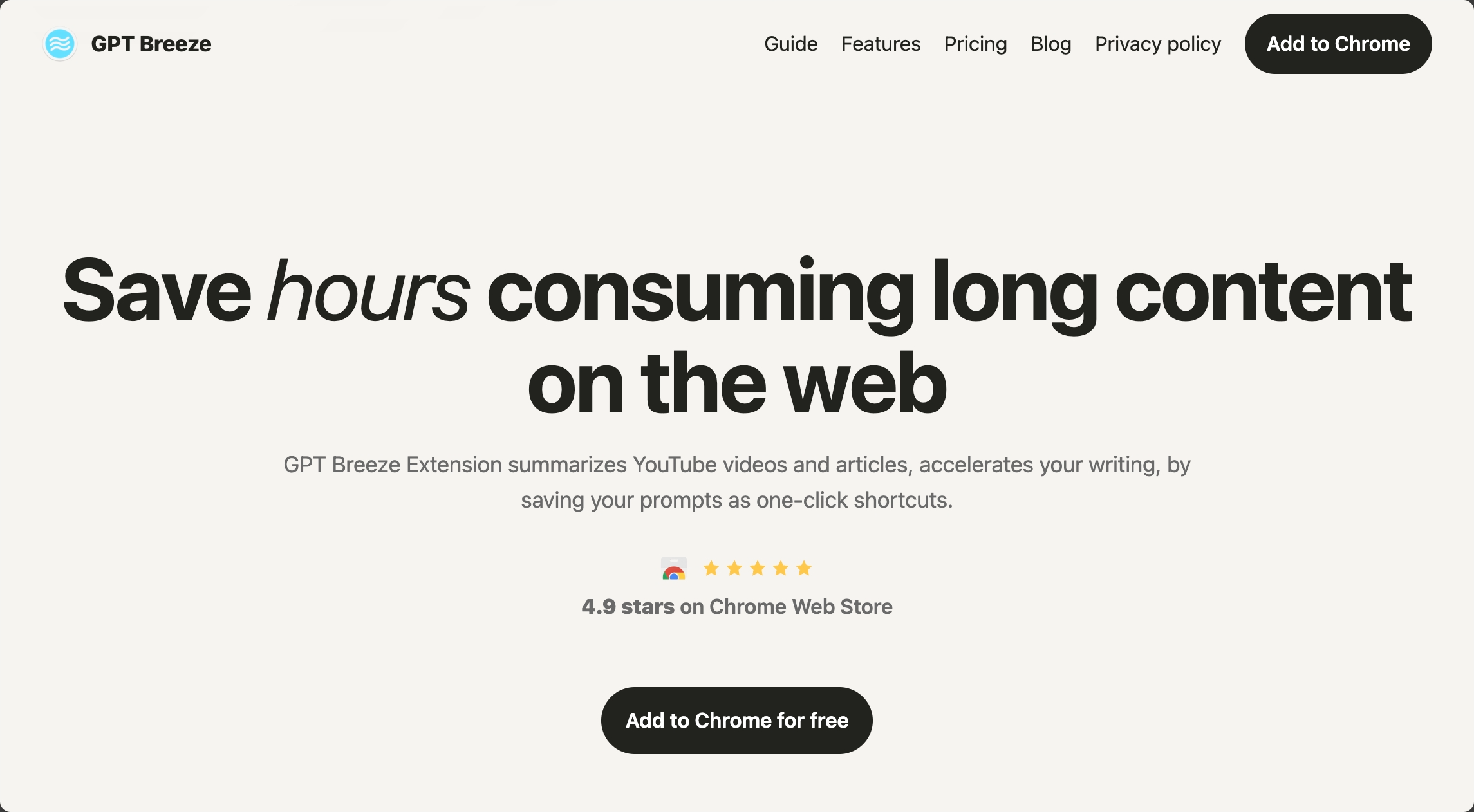 GPT Breeze gallery image