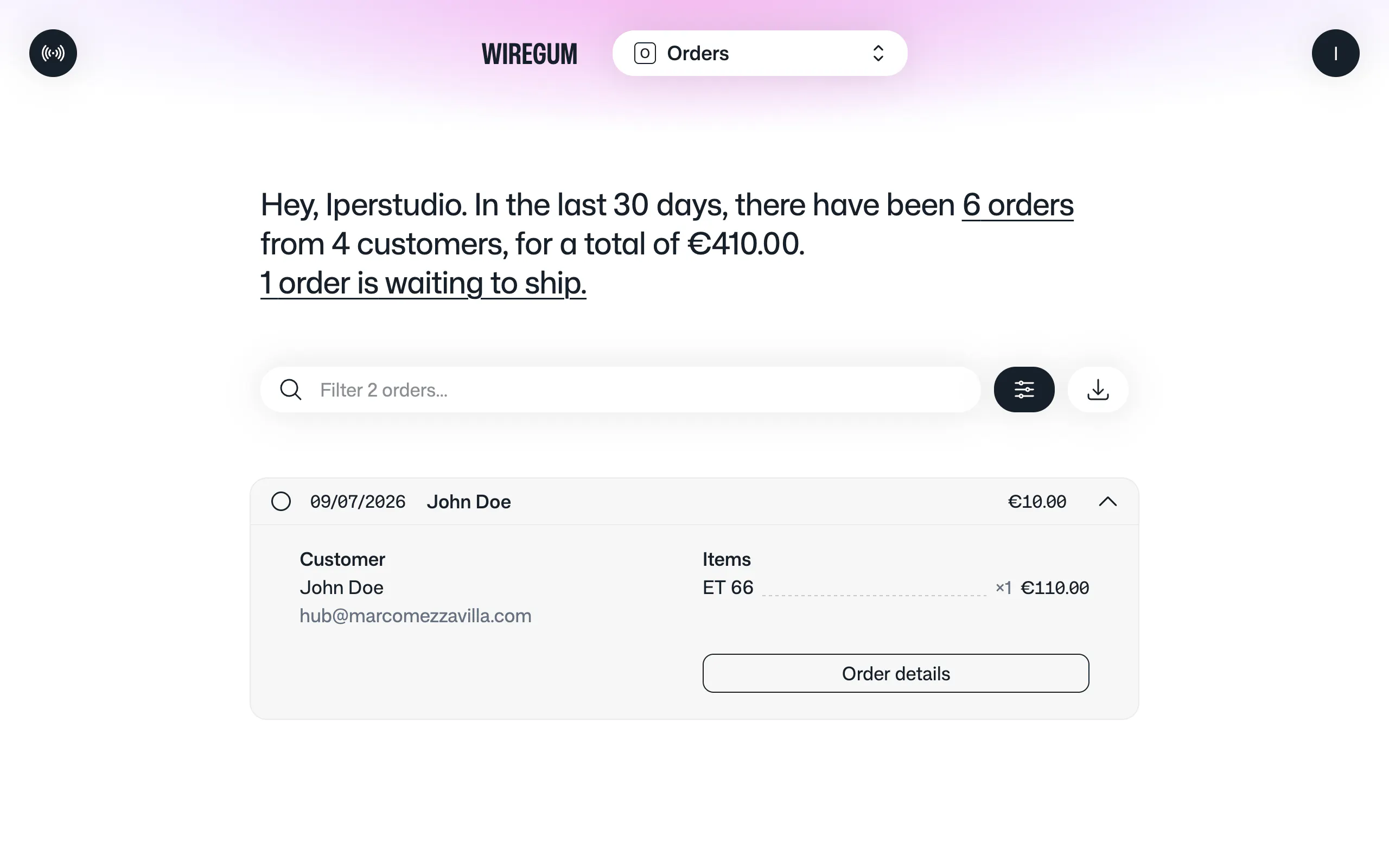 WireGum gallery image