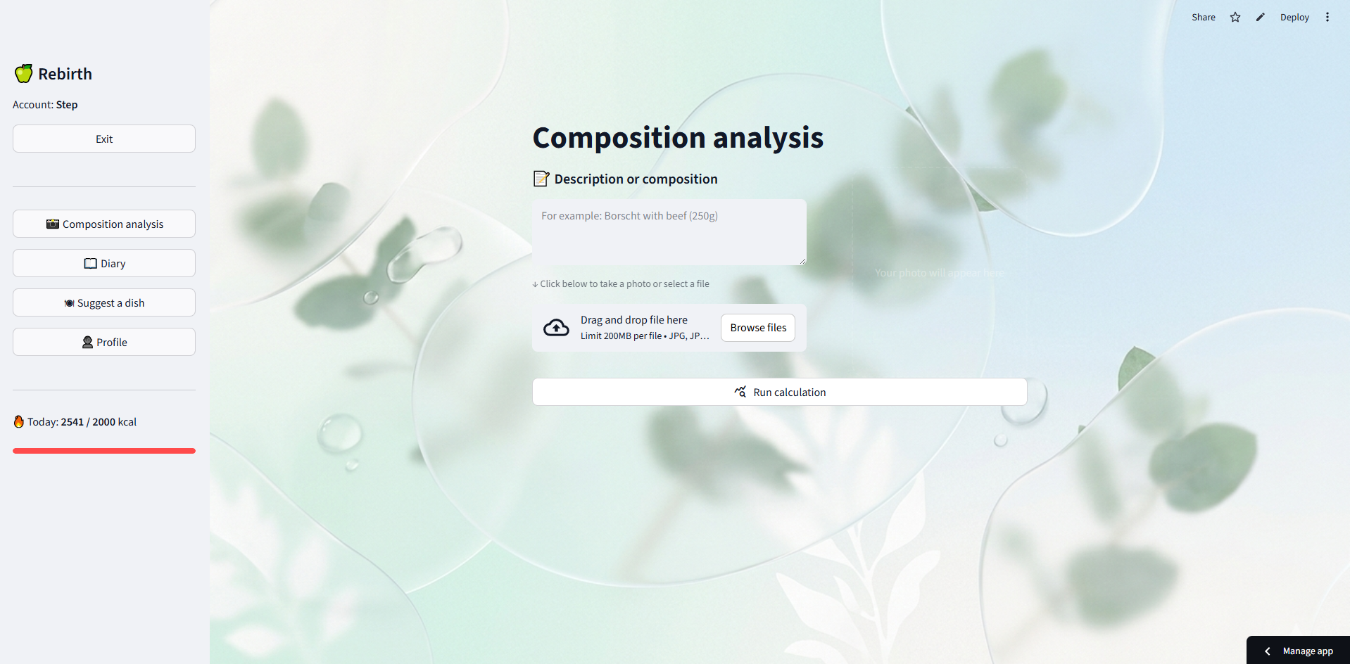 Rebirth - AI Nutritionist (Student Proj) gallery image