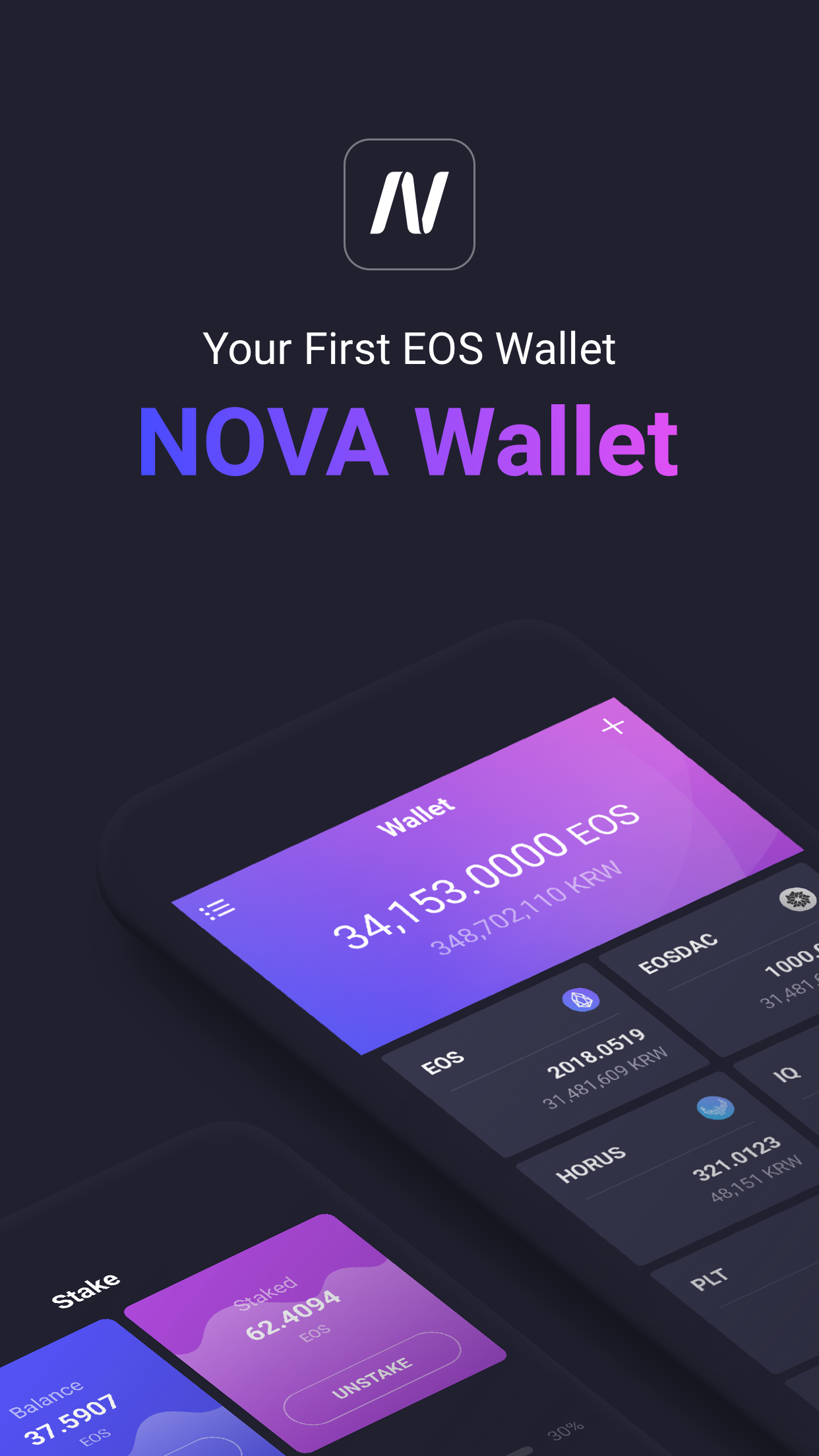 NOVA Wallet gallery image
