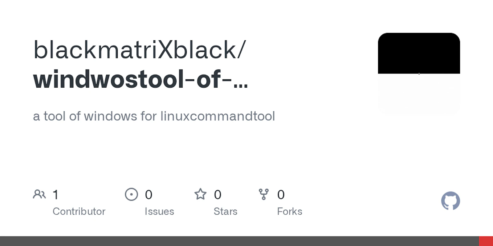windwostool-of-linuxcomandtool screenshot 1