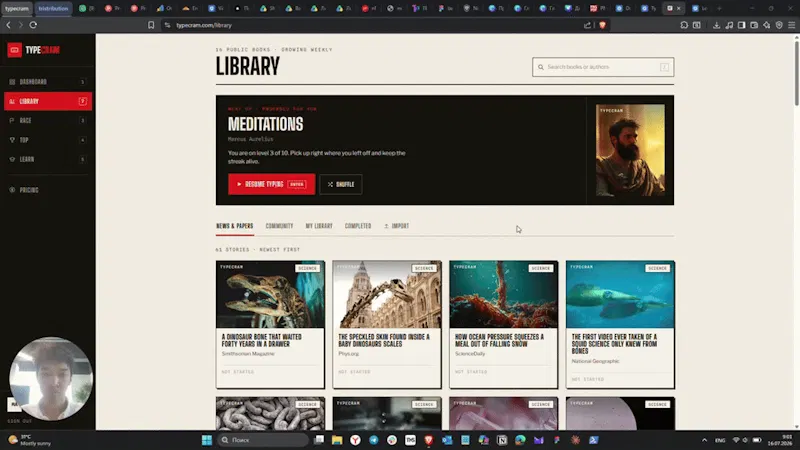 TypeCram screenshot 1 (video preview)