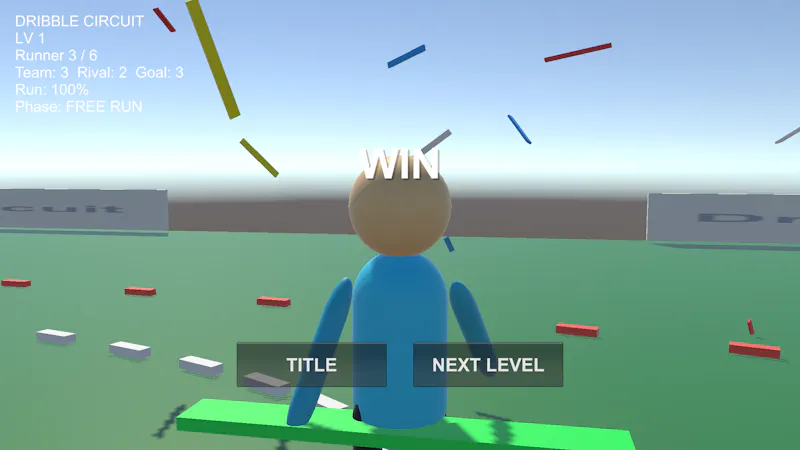 Dribble Circuit screenshot 4