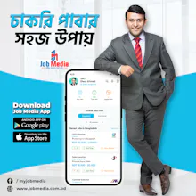 Job Media Ltd. gallery image