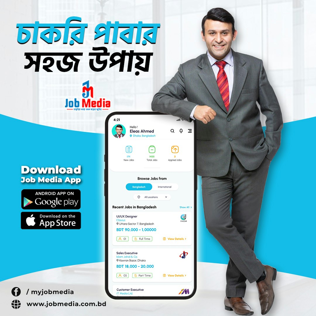 Job Media Ltd. media 4