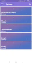 Urdu Books Unlimited gallery image