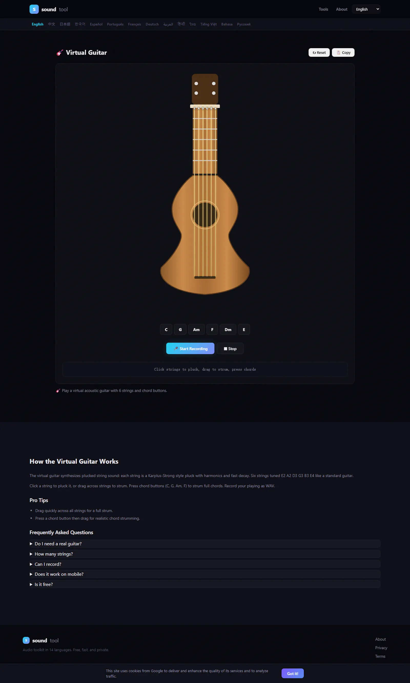 SoundTool screenshot 7