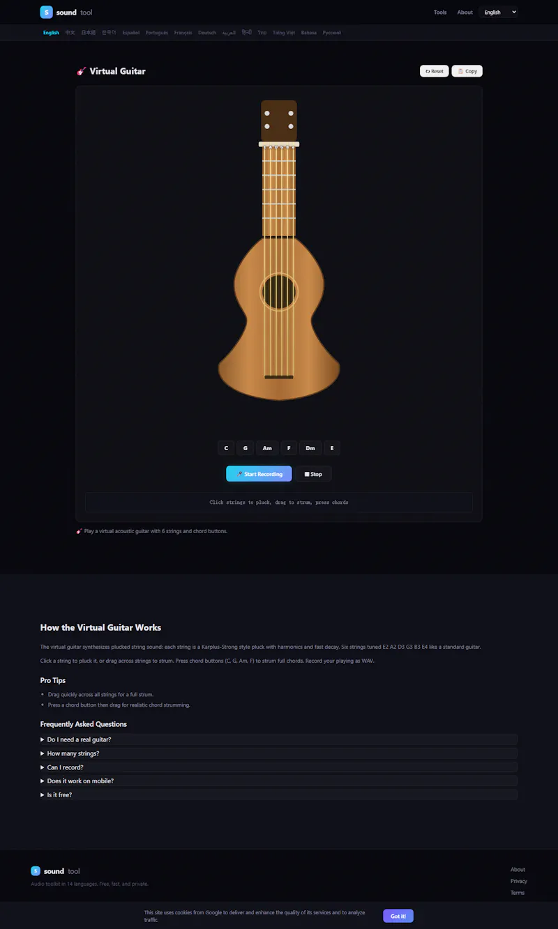 SoundTool screenshot 7