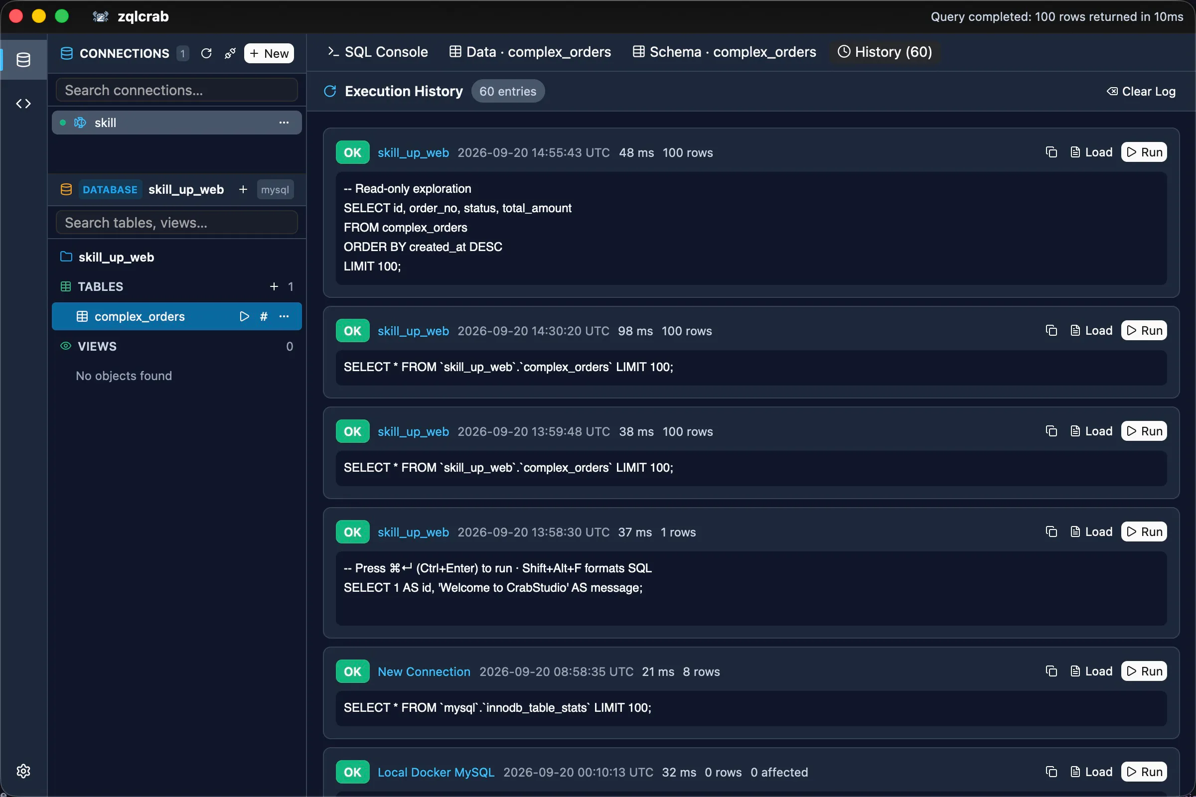 zqlcrab gallery image