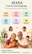 AYANA gallery image