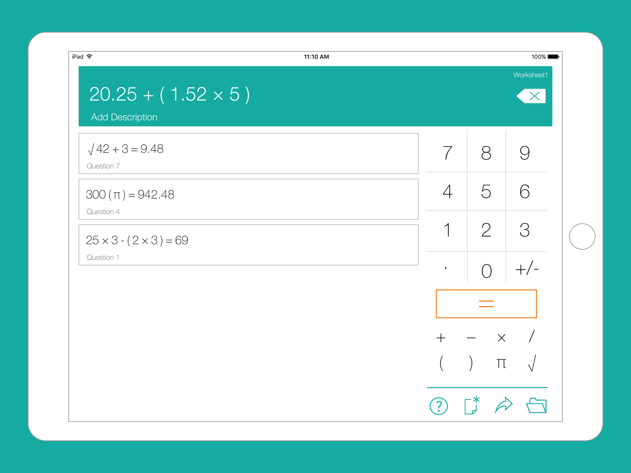 Omerus App gallery image
