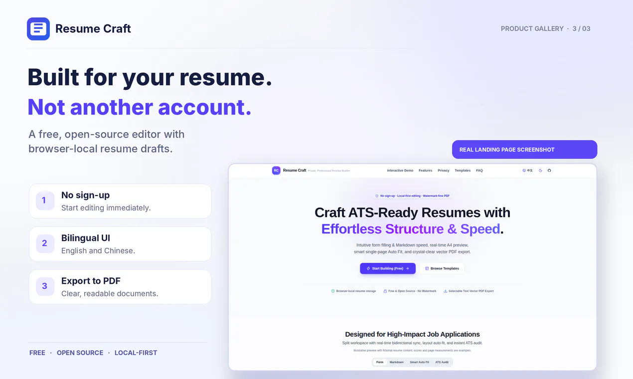 Resume Craft gallery image