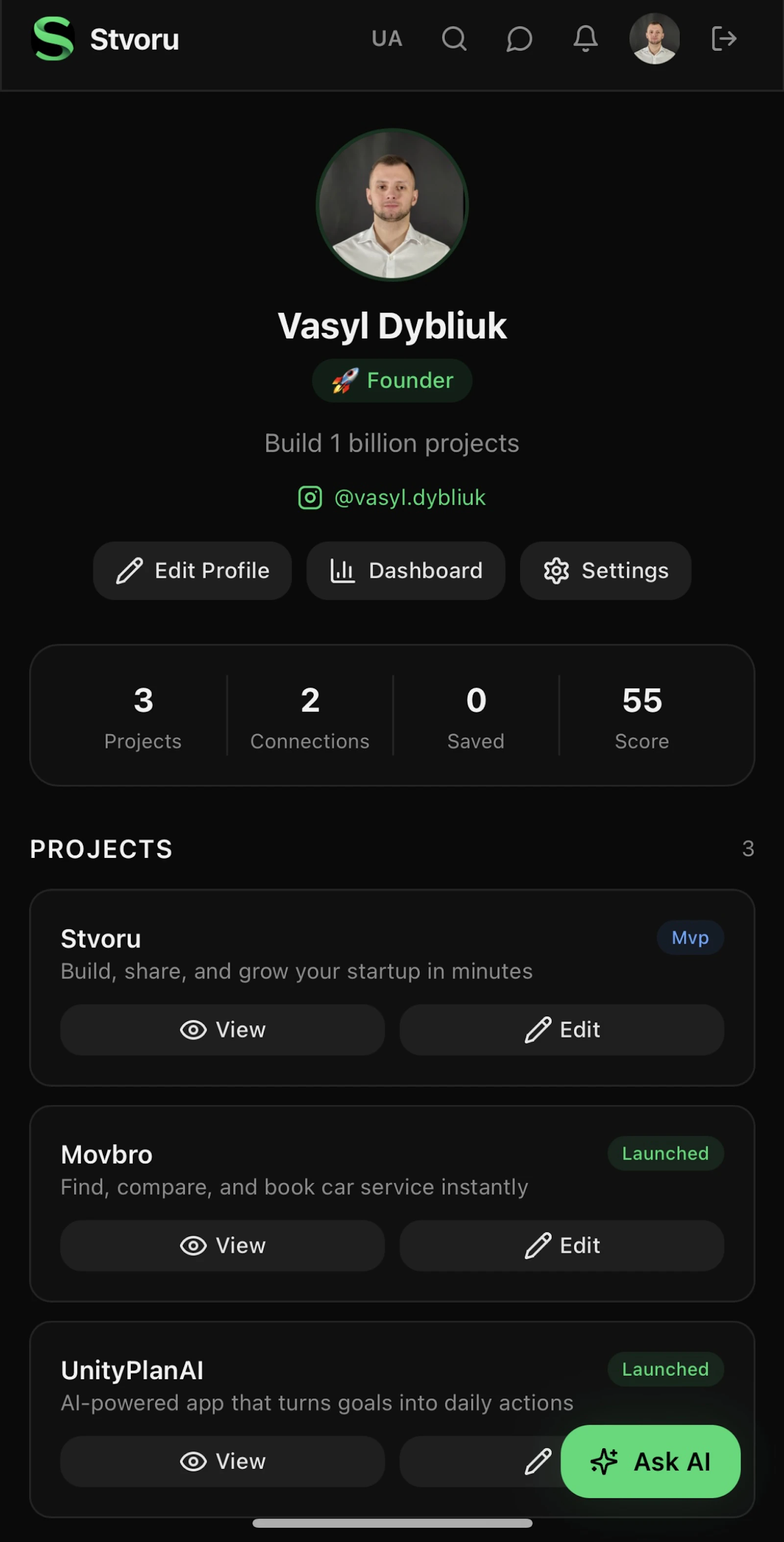 Stvoru screenshot 6