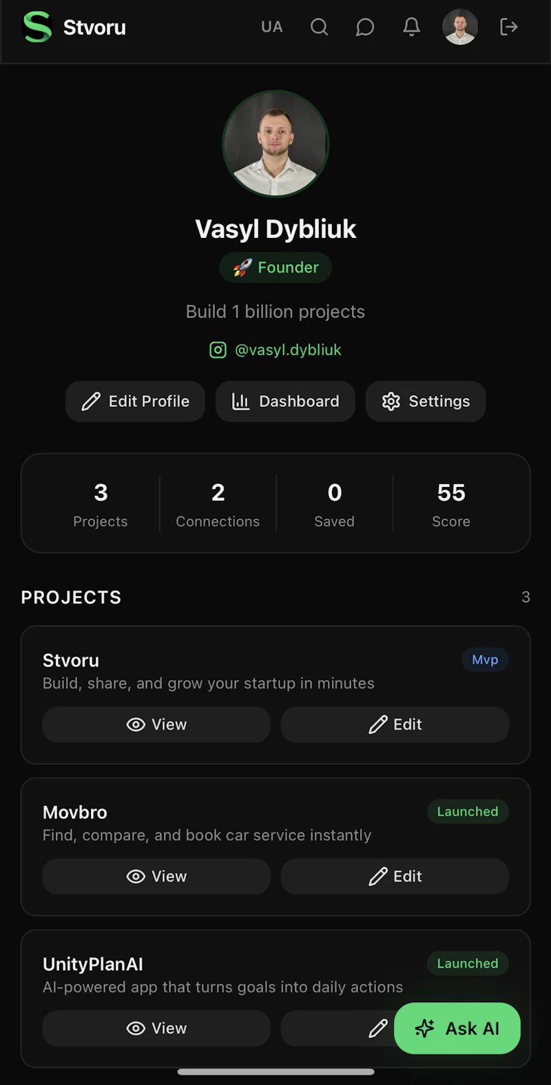 Stvoru screenshot 6