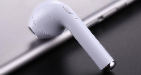 EarMax Axis - i7S Pro gallery image