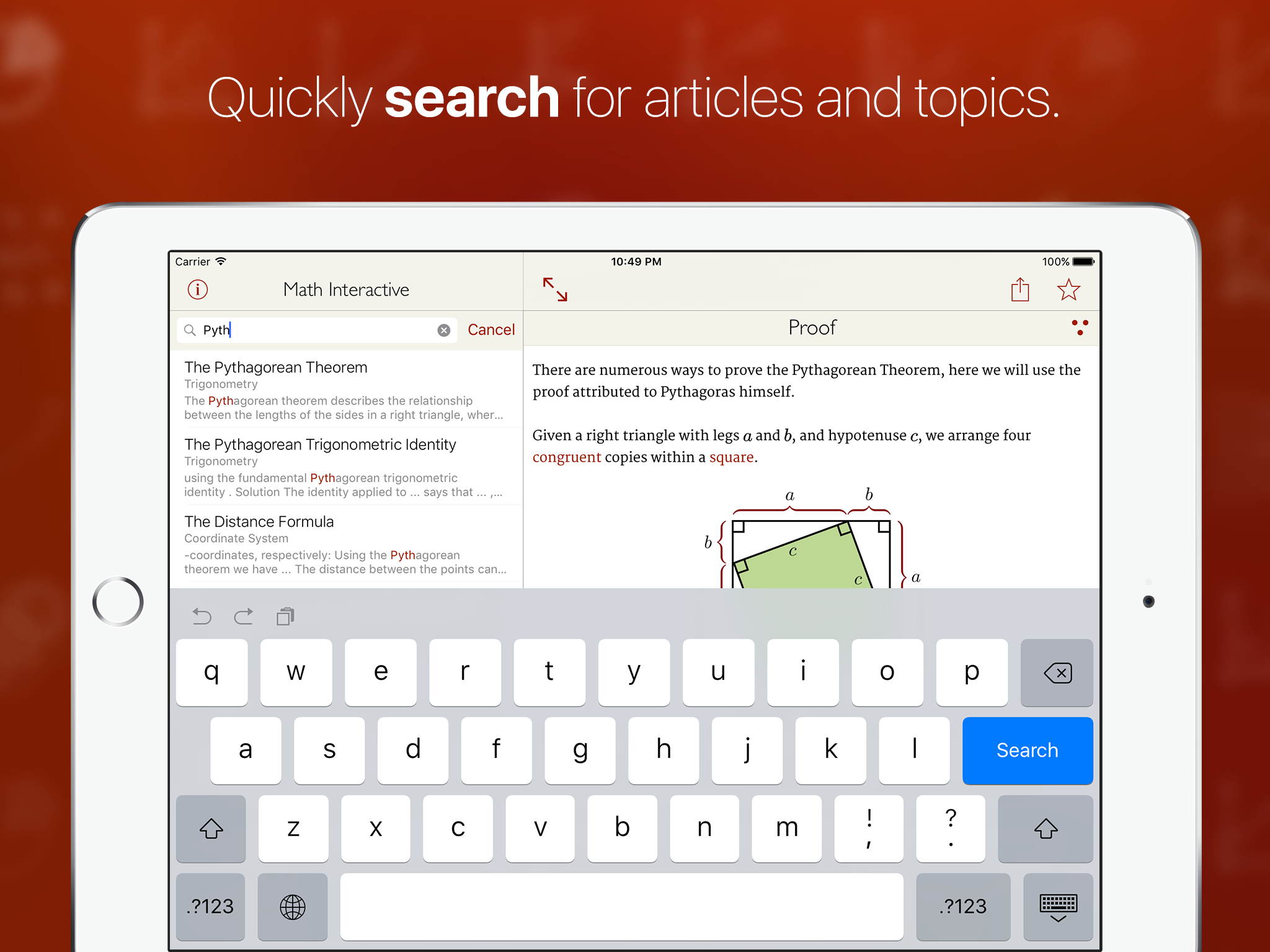 Math Interactive gallery image