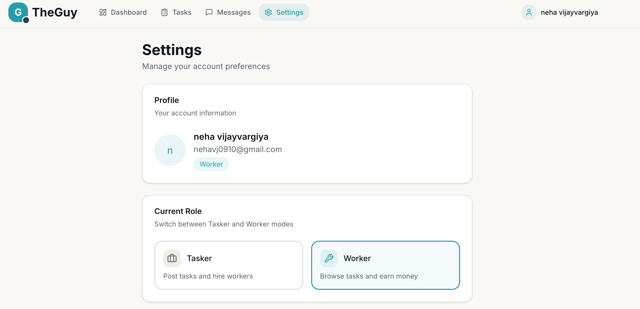 TheGuy - Screenshot 4 showing product features and functionality
